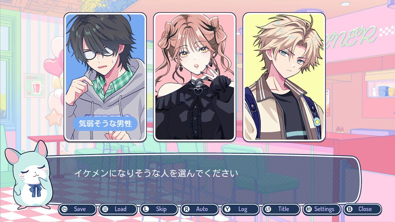 Ikemen Big Bang: A Dating Game About Potentially Hot Guys