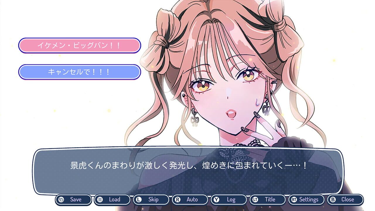 Ikemen Big Bang: A Dating Game About Potentially Hot Guys