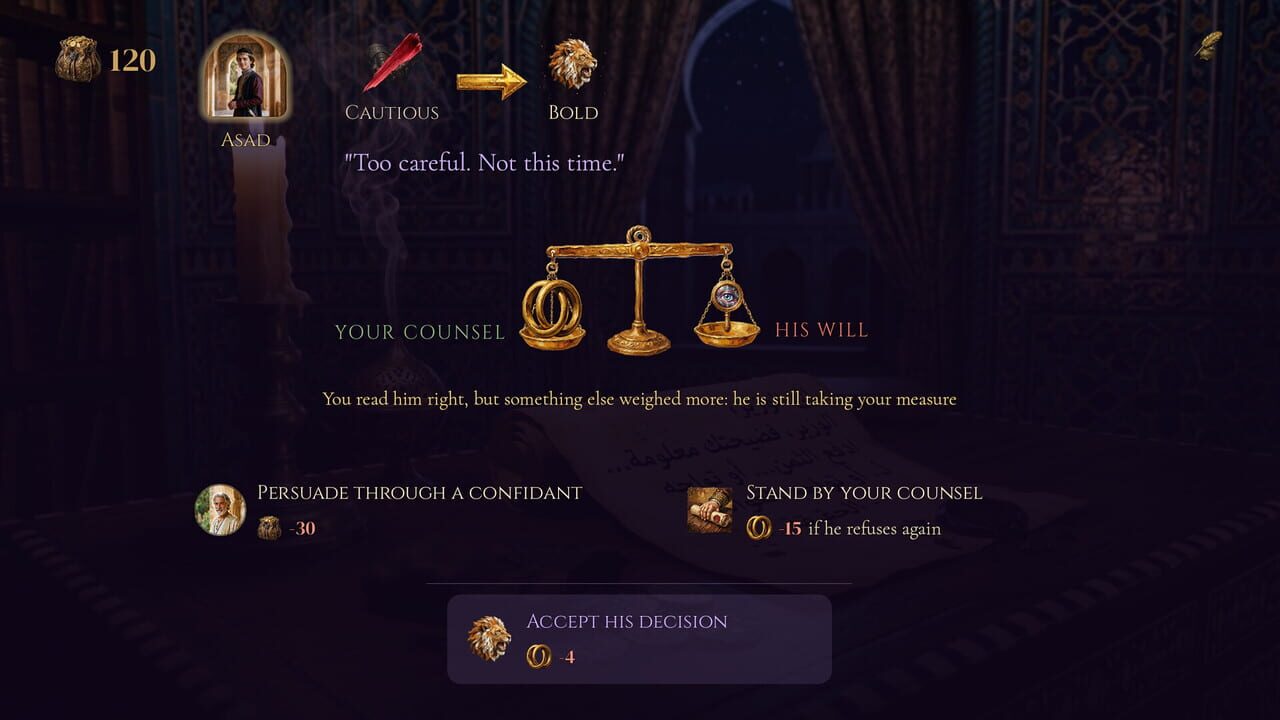 Vizier