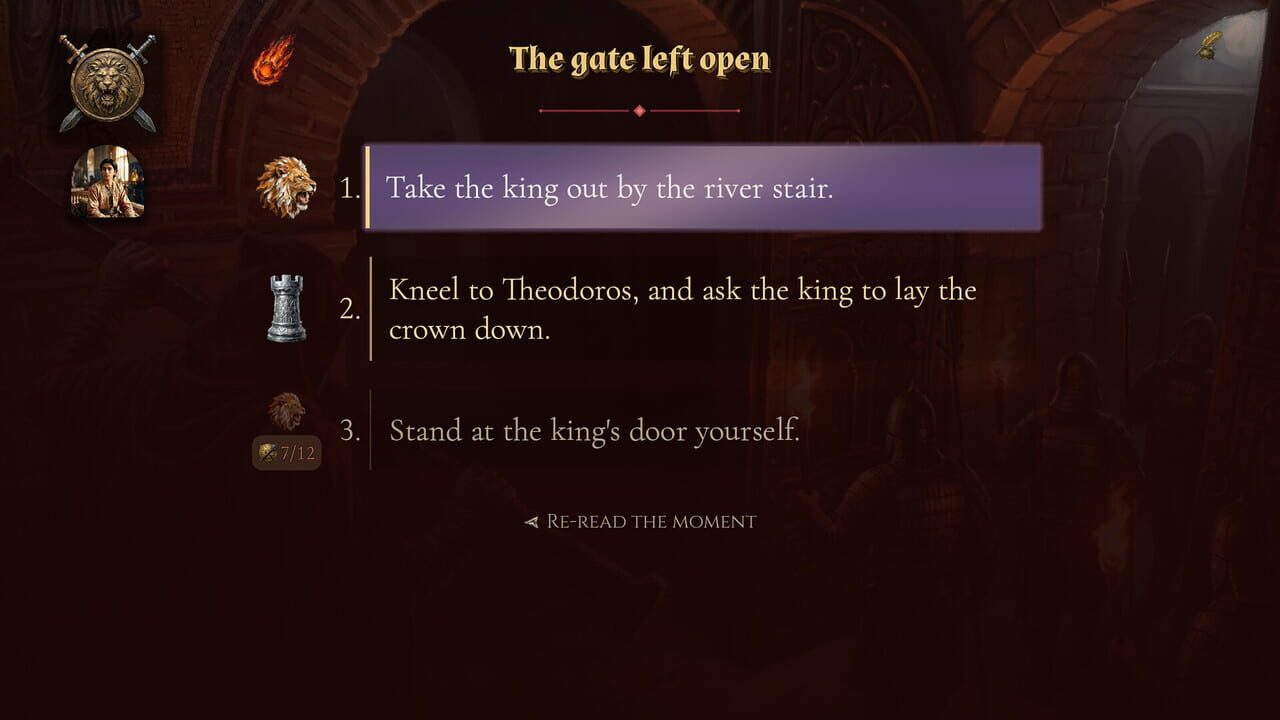 Vizier