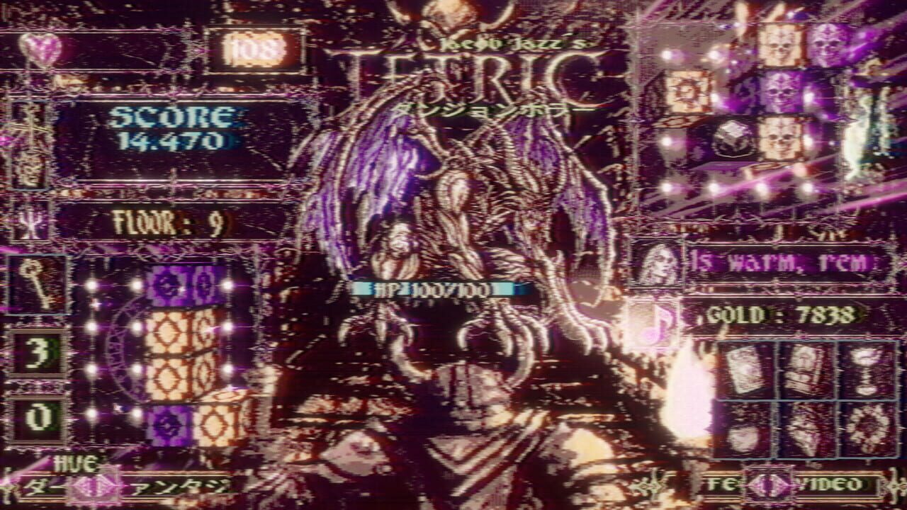 Tetric