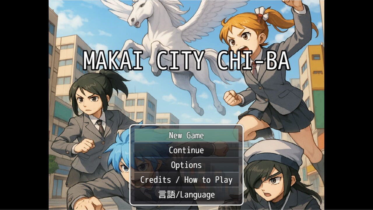 Makai City Chi-Ba