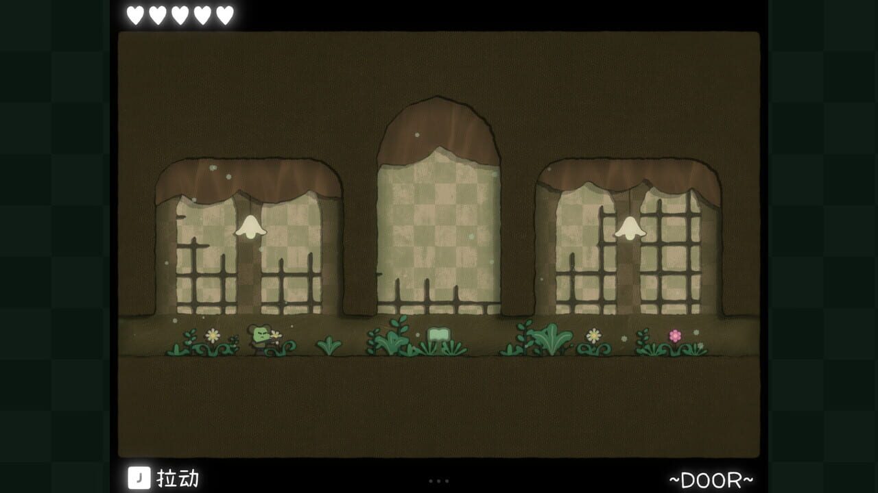 Aleph’s Garden