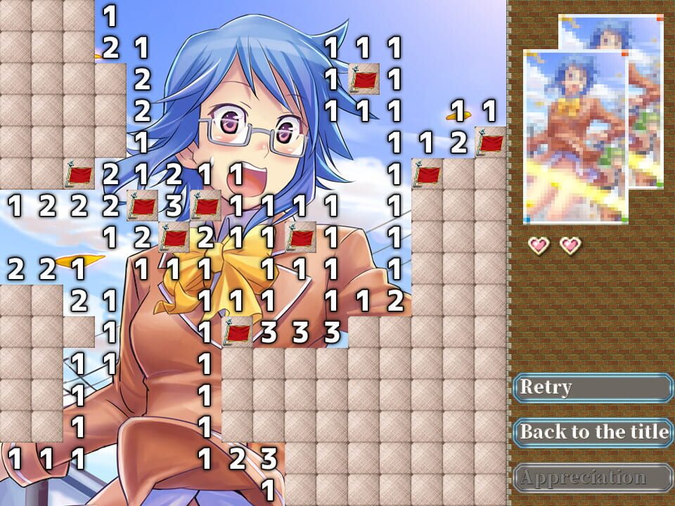 Cute Puzzle