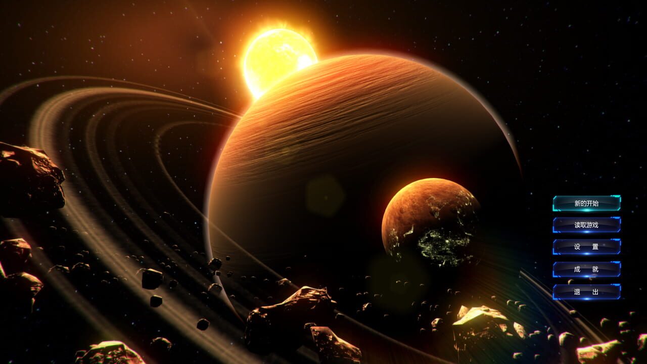 Space Tycoon