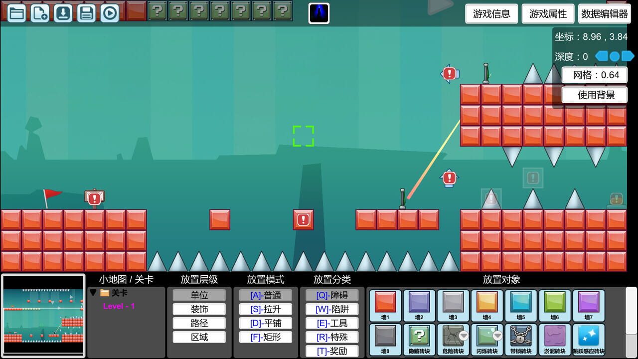 I Wanna Be the Creator