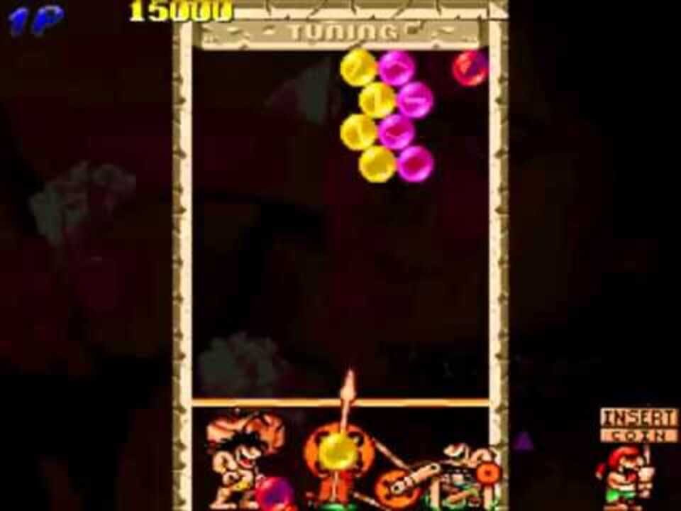 Bubble 2000