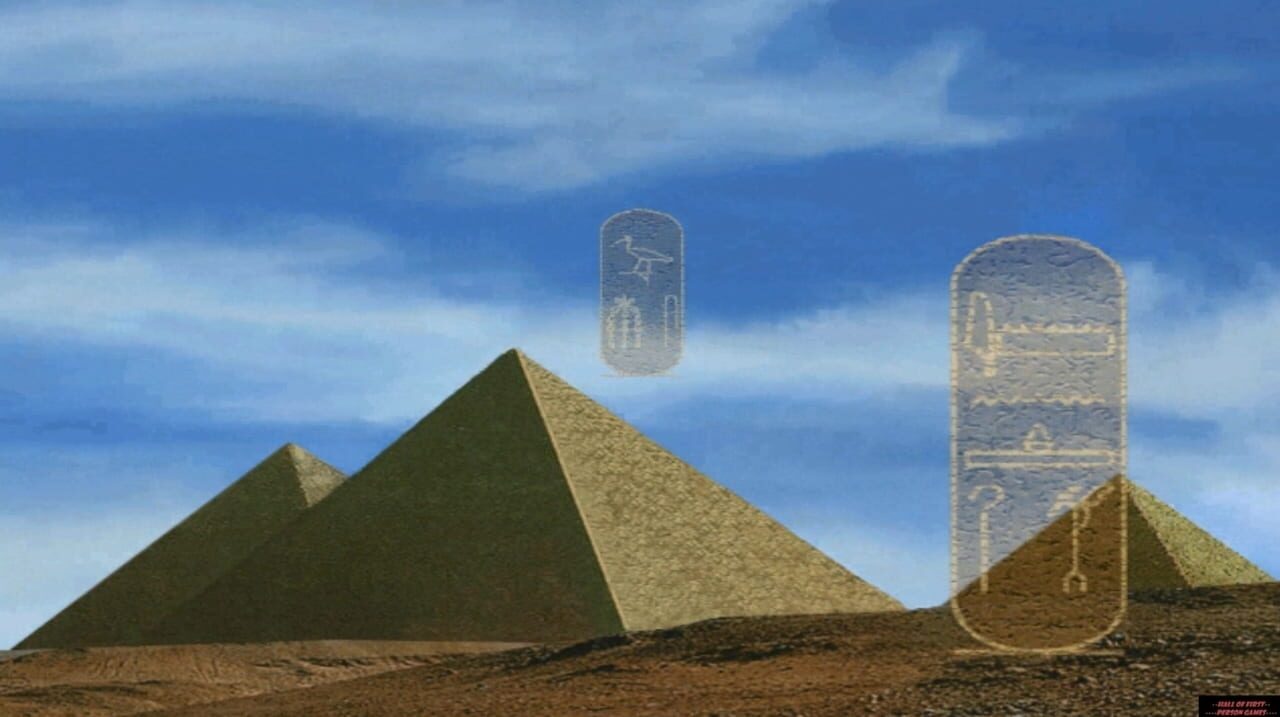 Egypt 1156 B.C.: Tomb of the Pharaoh
