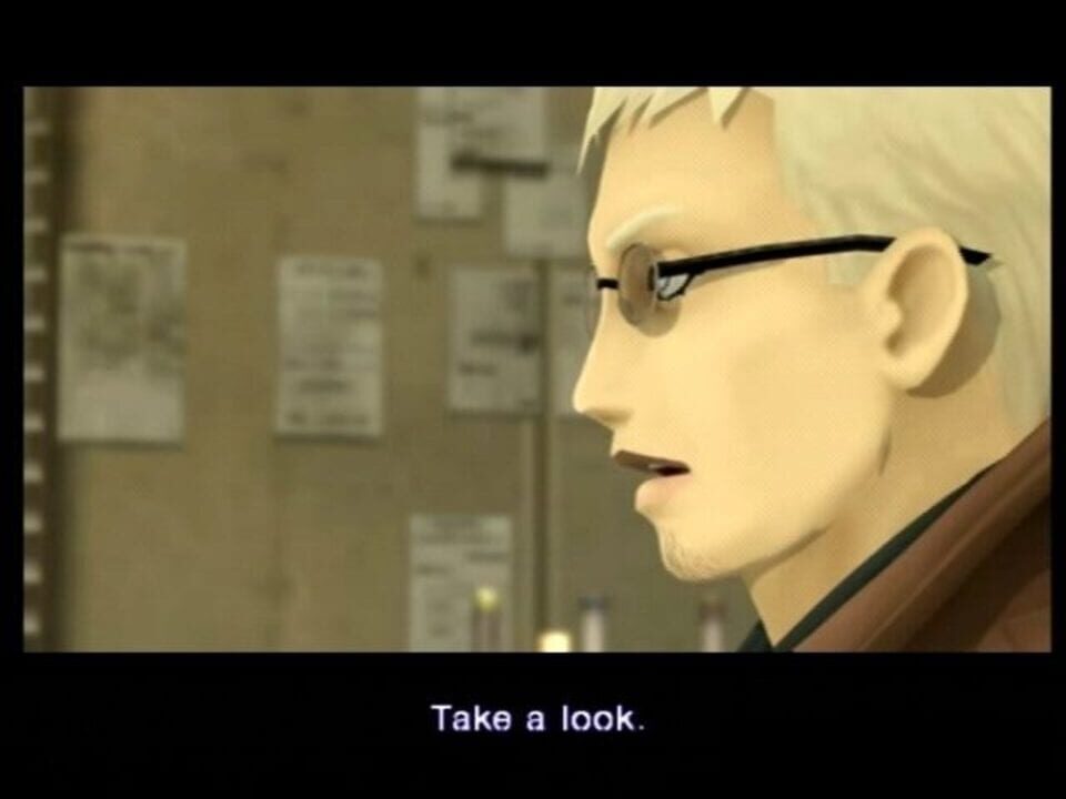 Shin Megami Tensei: Digital Devil Saga 2