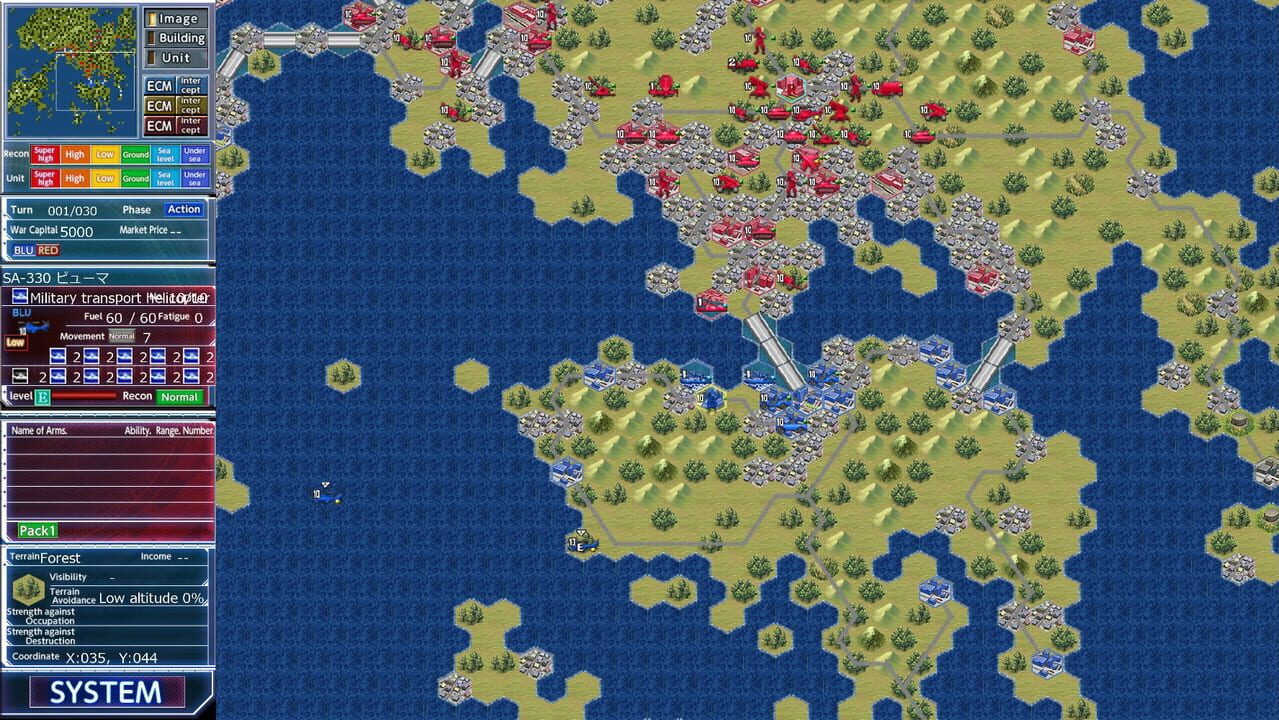 Daisenryaku Perfect 4.0