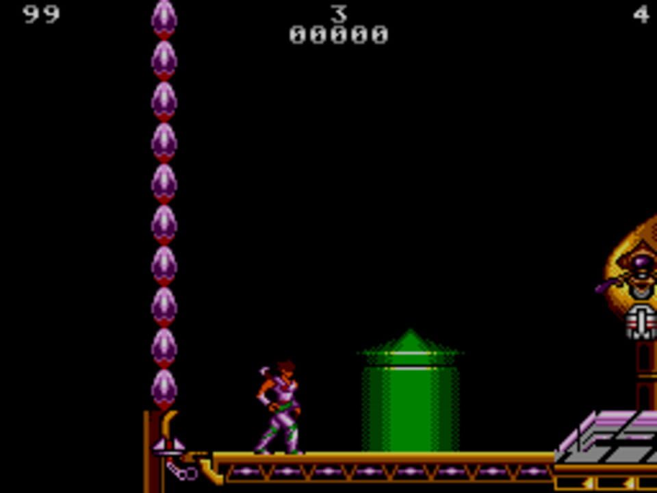 Strider