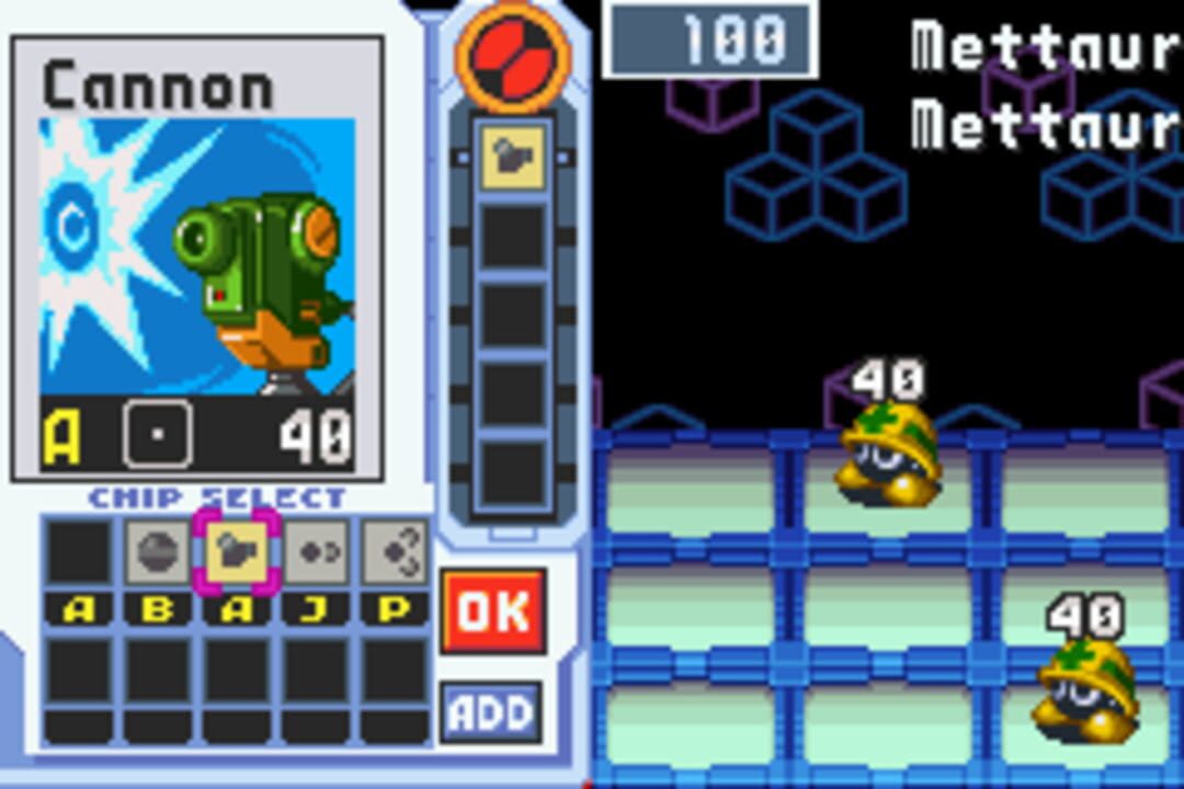 Mega Man Battle Network 3 White