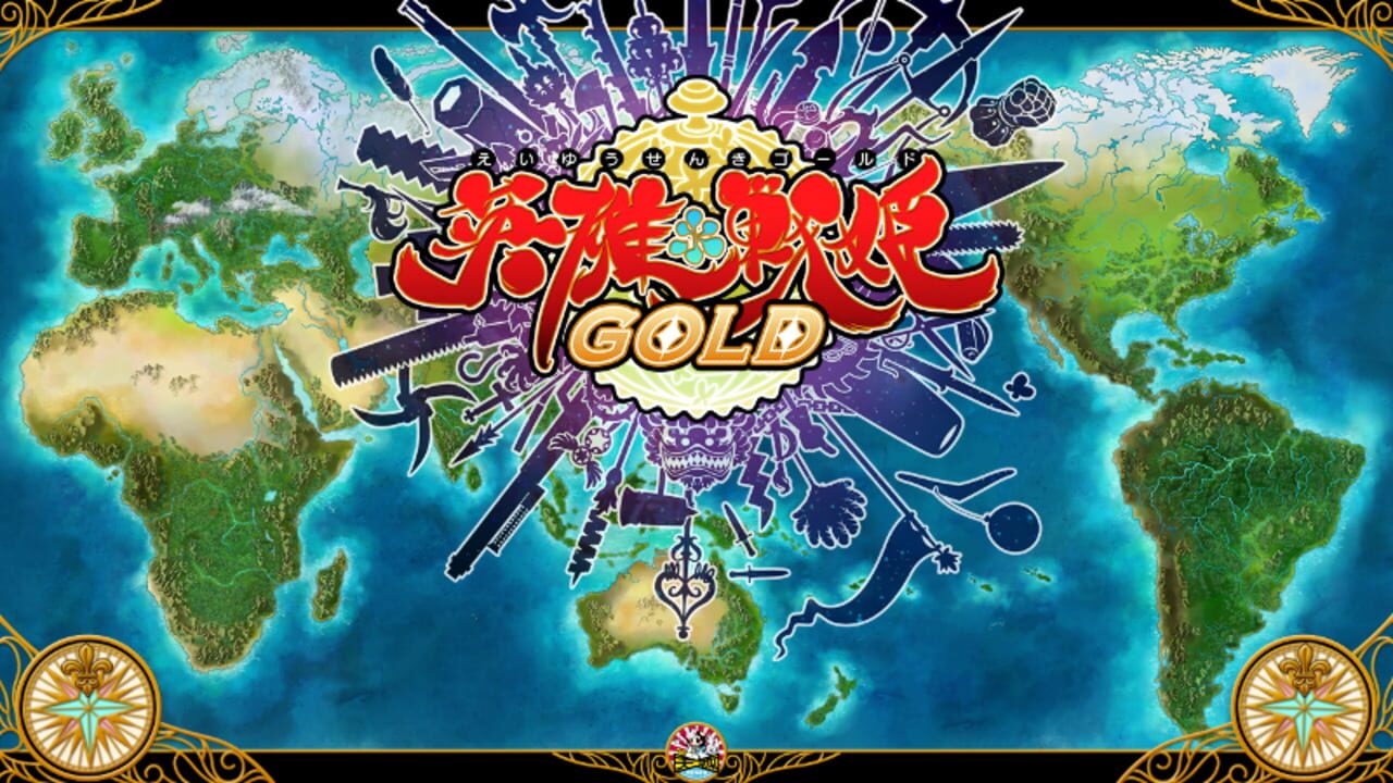 Eiyu Senki Gold: A New Conquest