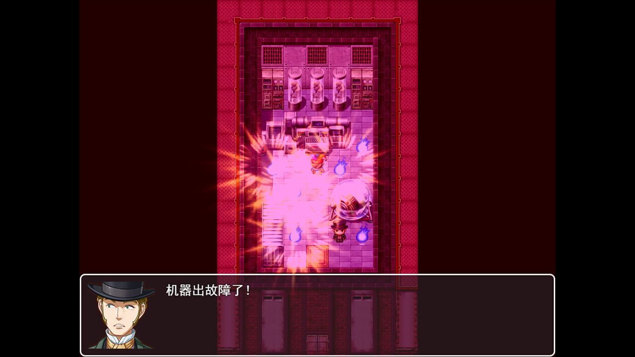 Soul Room
