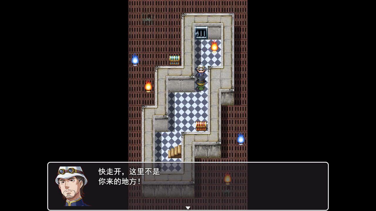 Soul Room