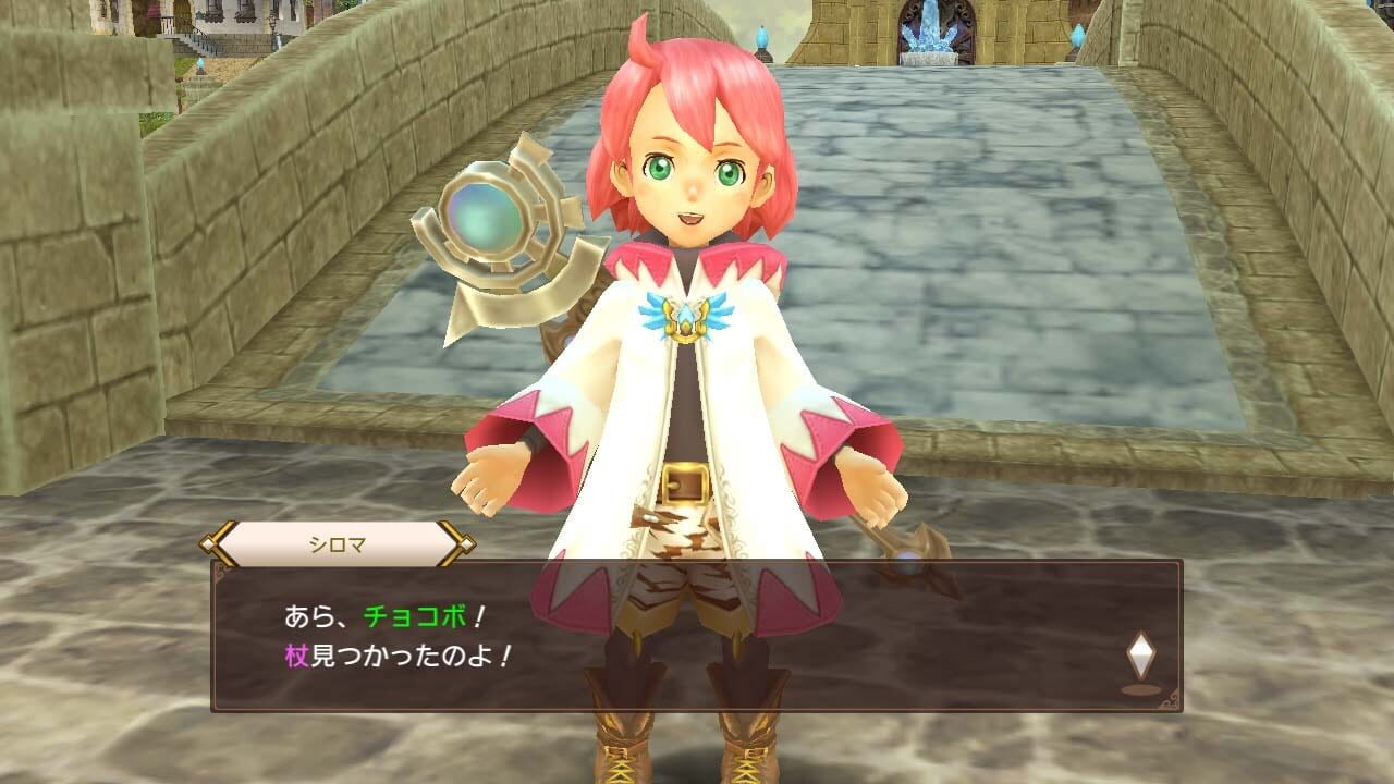 Chocobo’s Mystery Dungeon Every Buddy!