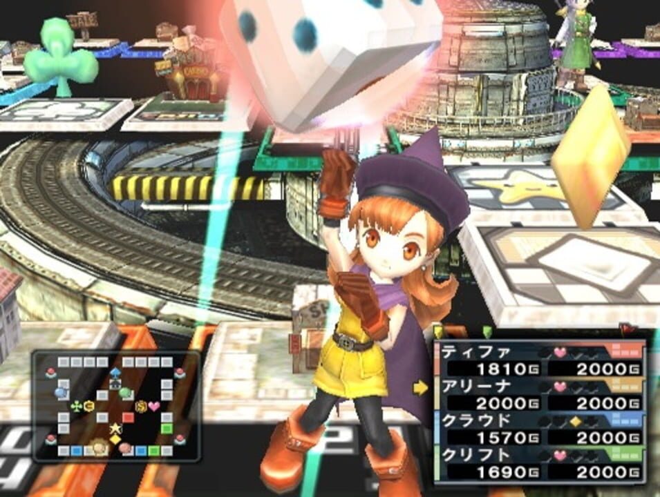 Itadaki Street Special