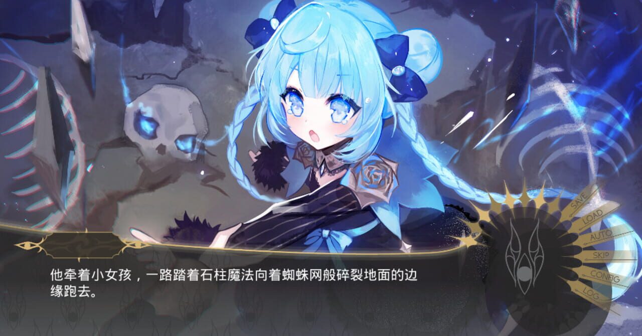 The Time of Awakening