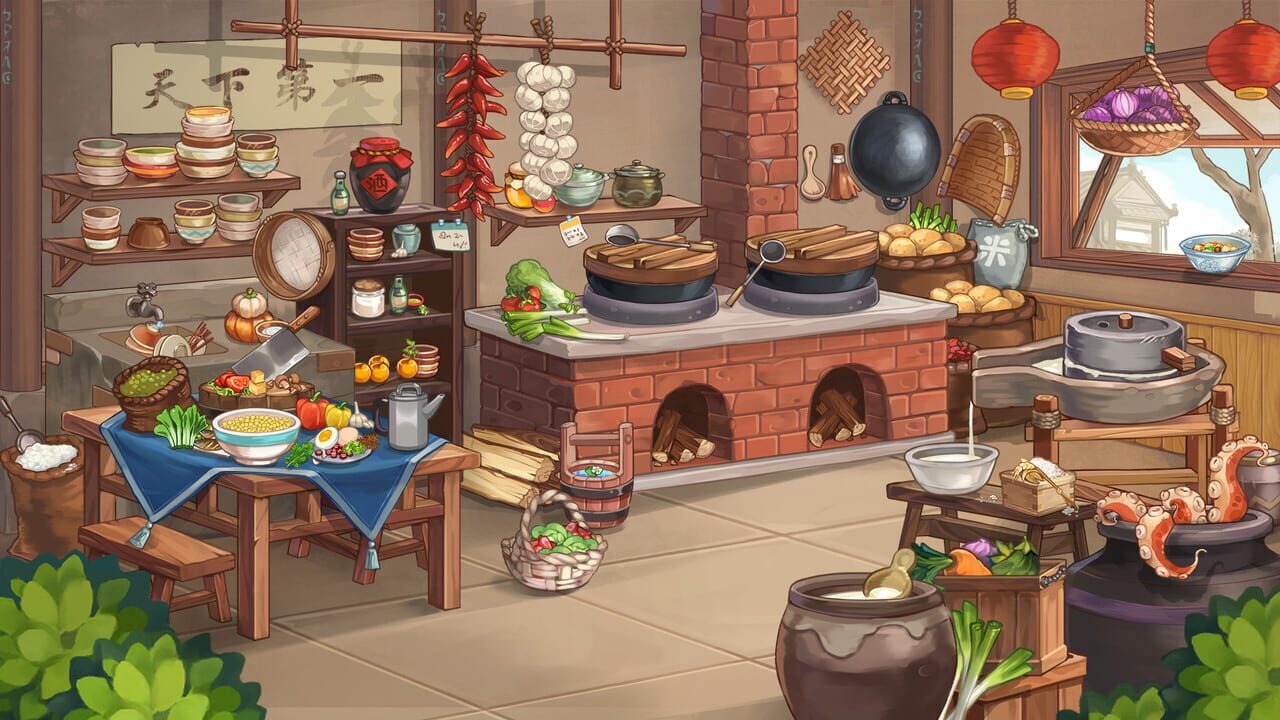 Tofu Pudding Simulator