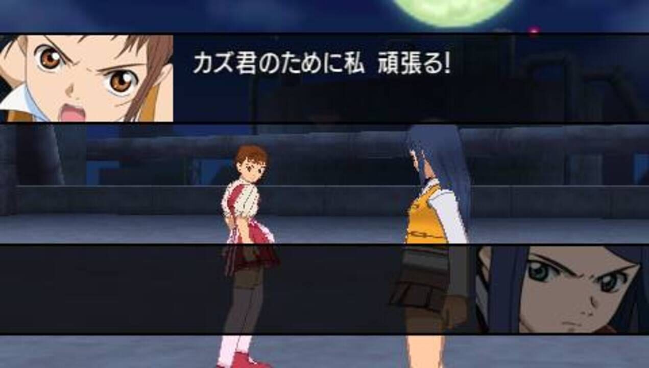 Mai-Hime Bakuretsu! Fuuka Gakuen Gekitoushi?!