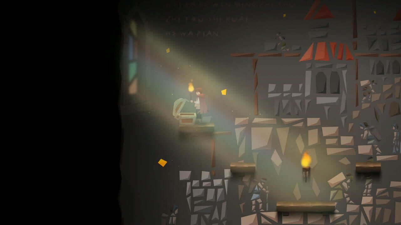 Dawn of the Lost Castle