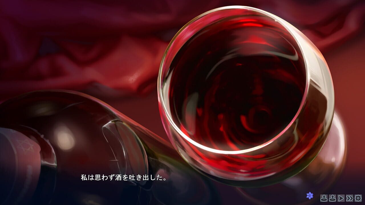 Bishoujo Mangekyou: Norowareshi Densetsu no Shoujo