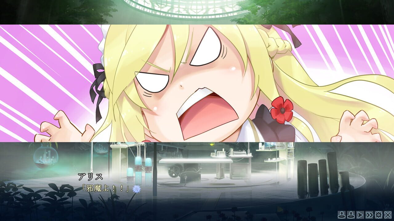 Bishoujo Mangekyou: Kami ga Tsukuritamouta Shoujo-tachi