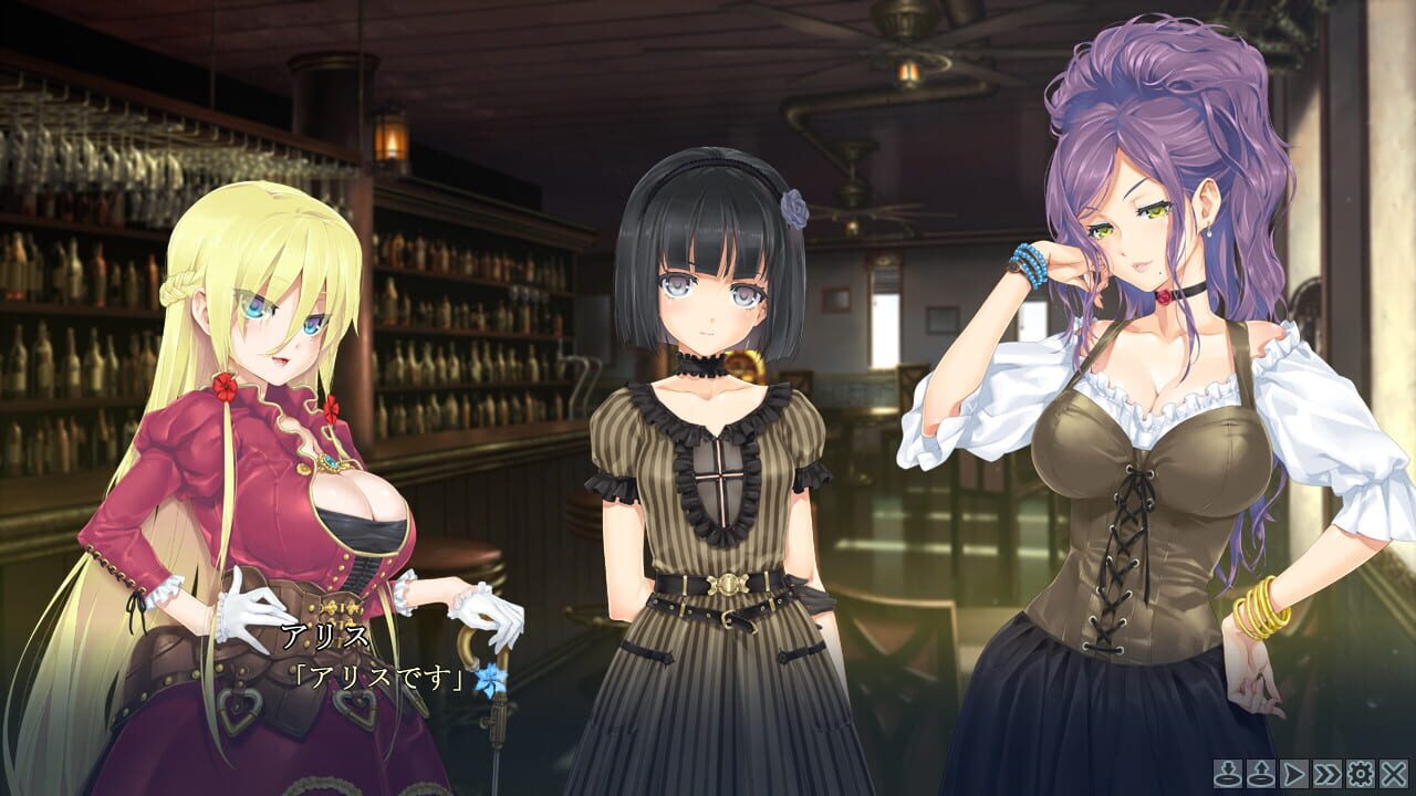 Bishoujo Mangekyou: Kami ga Tsukuritamouta Shoujo-tachi