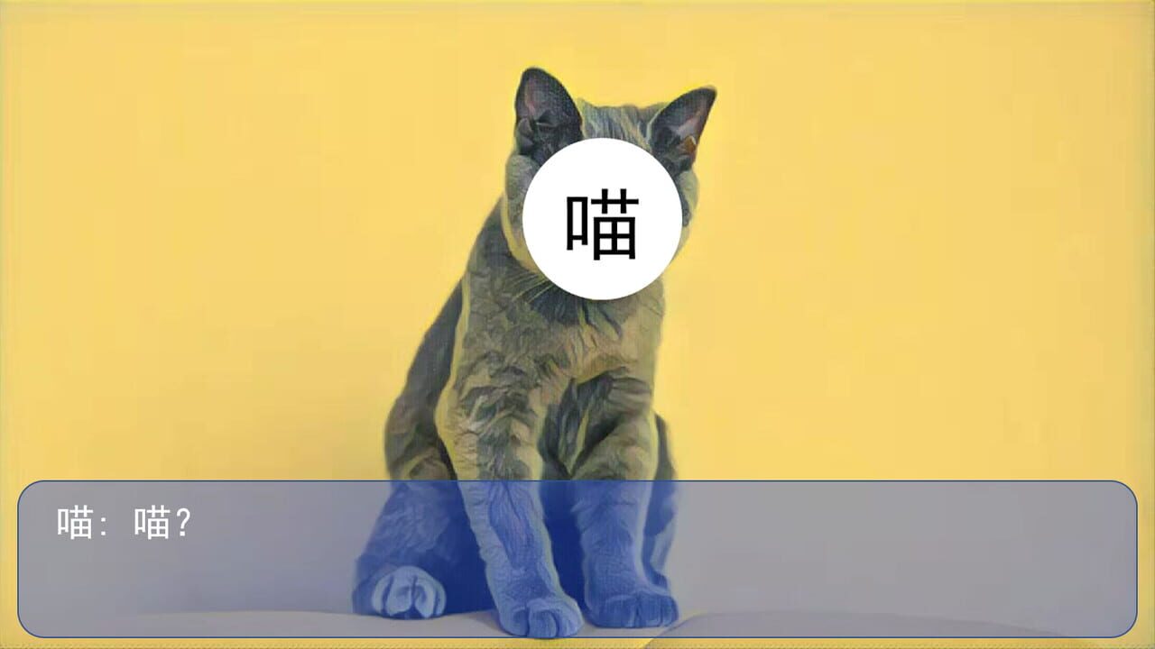 Elearning Development Intern