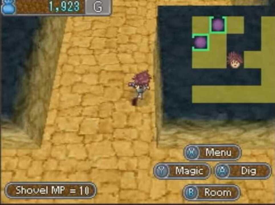 Master of the Monster Lair