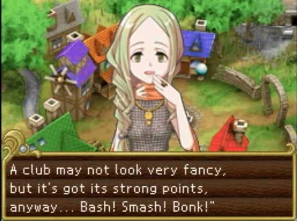 Master of the Monster Lair