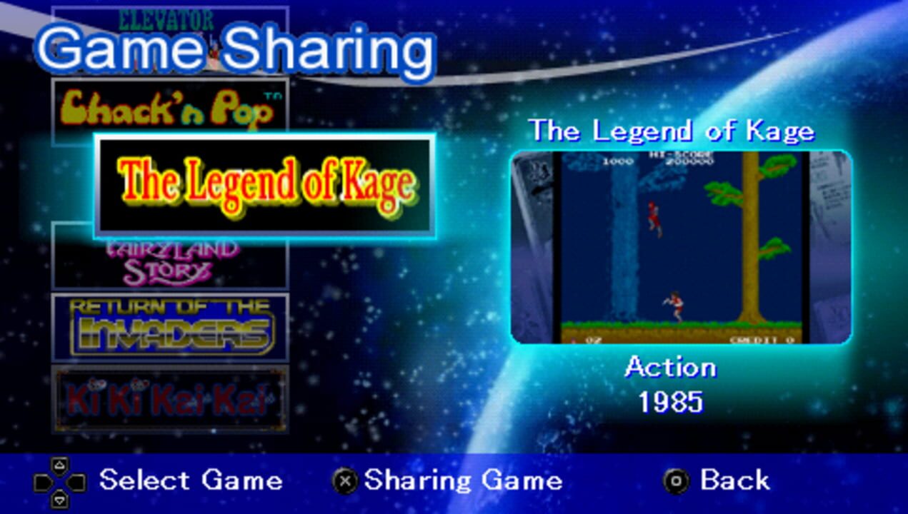 Taito Legends Power-Up