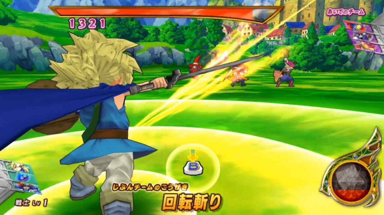 Dragon Quest: Monster Battle Road