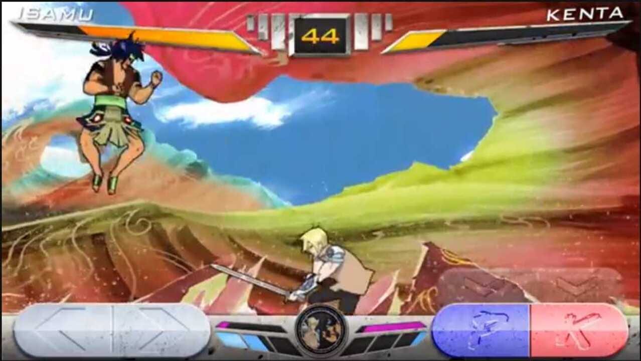 Konsui Fighter