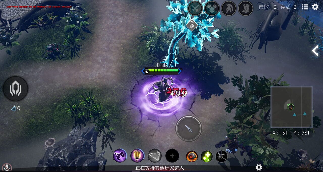 Heroes of the Multiverse