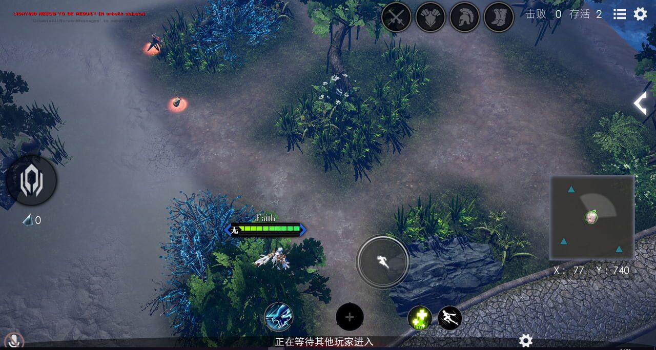 Heroes of the Multiverse