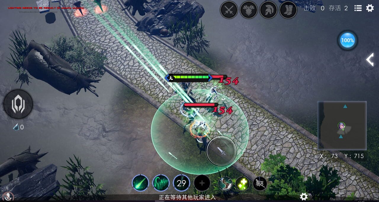 Heroes of the Multiverse