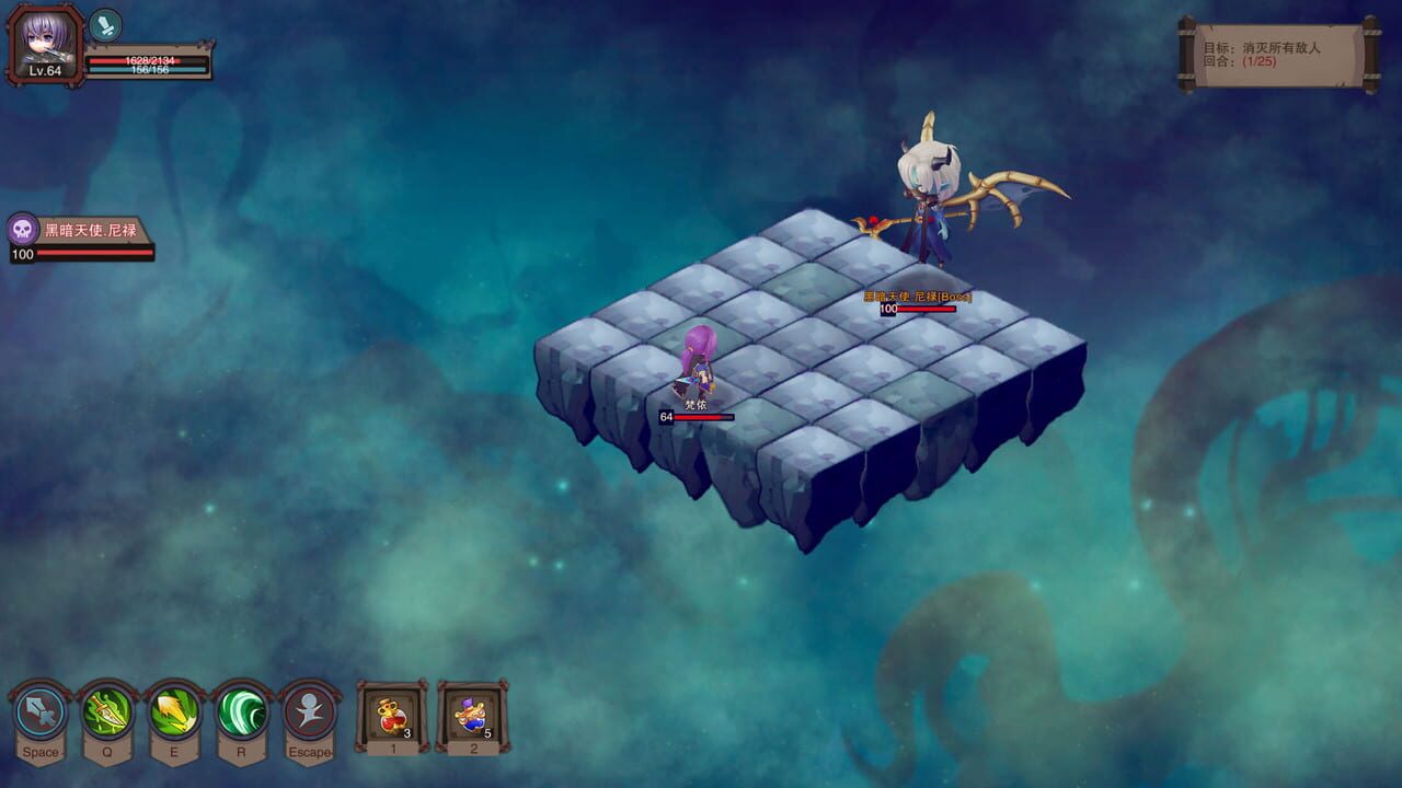 Castle Legend: Devil Awakening