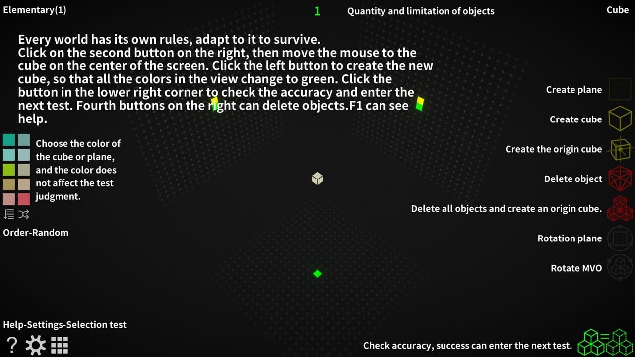 Multiple Views Objects