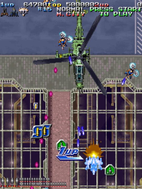 Armed Police Batrider