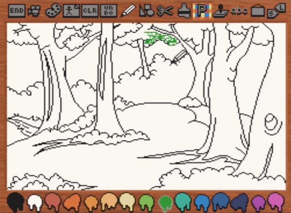 ACME Animation Factory