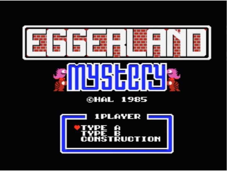 Eggerland Mystery