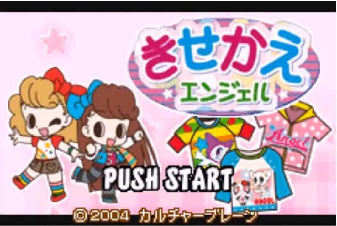 Majokko Cream-Chan Gokko Series 2: Kisekae Angel