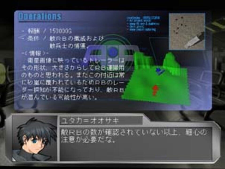 Run=Dim as Black Soul