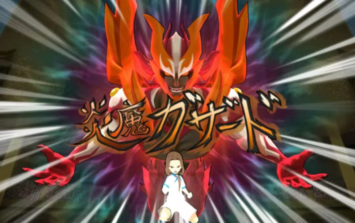 Inazuma Eleven GO Strikers 2013