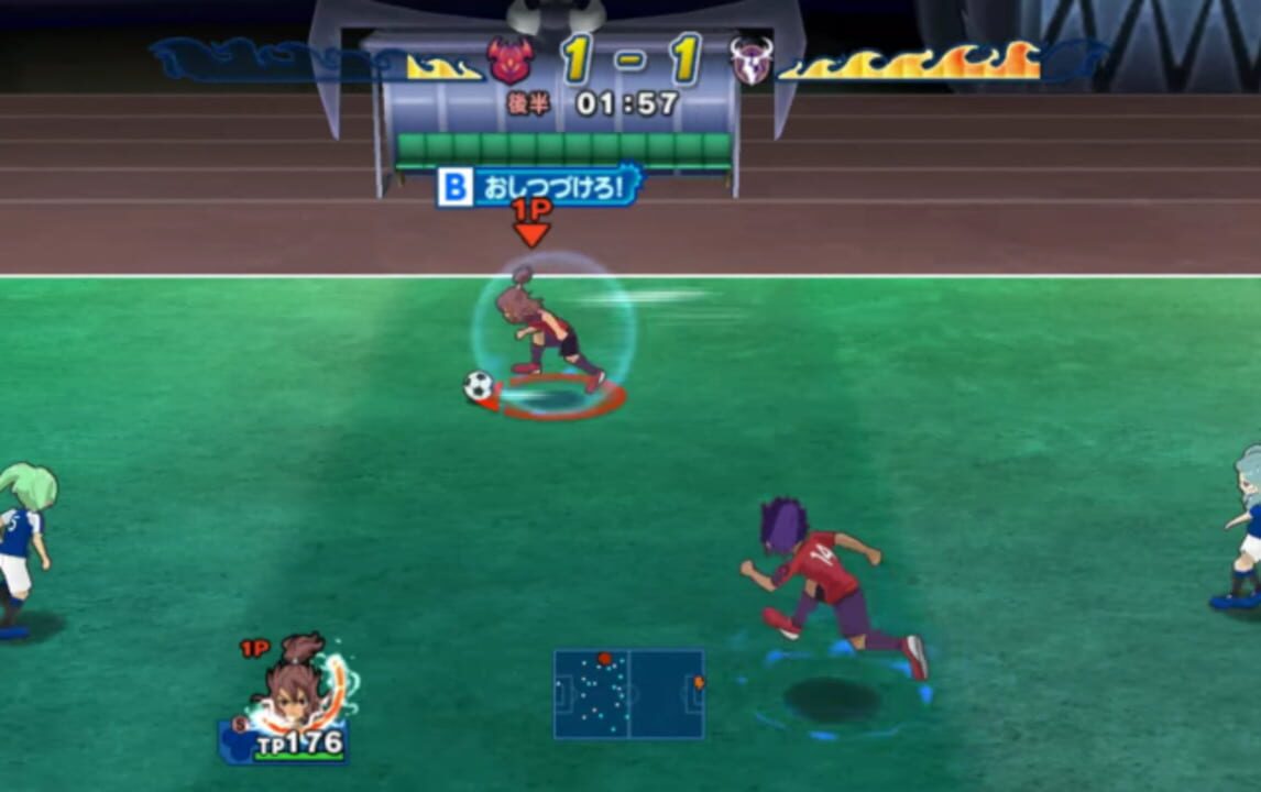 Inazuma Eleven GO Strikers 2013
