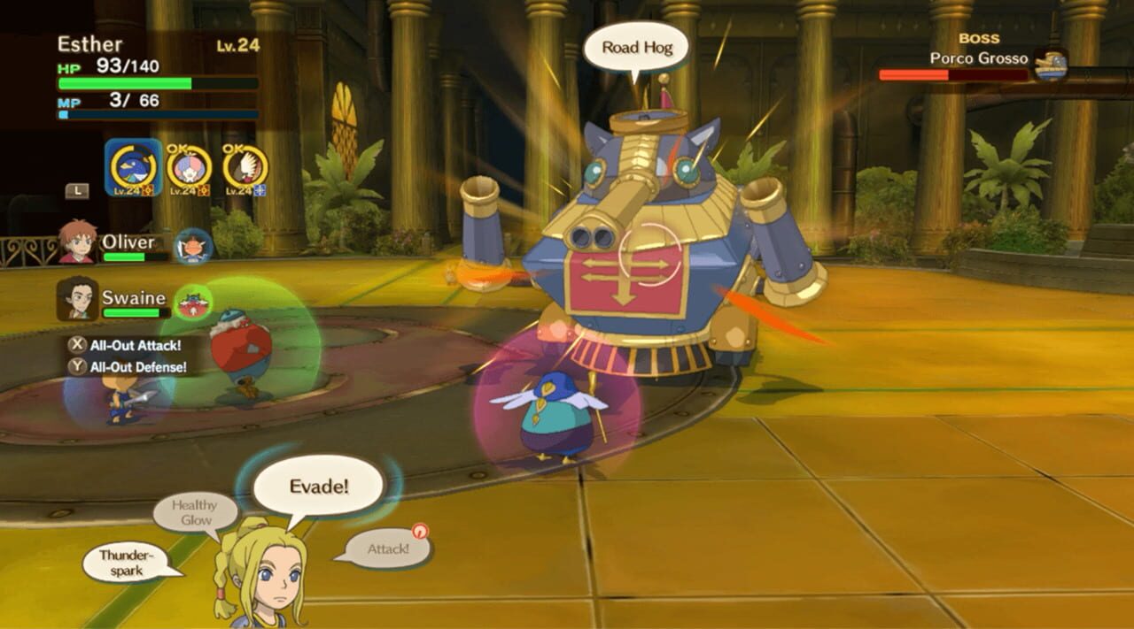 Ni no Kuni: Wrath of the White Witch Remastered