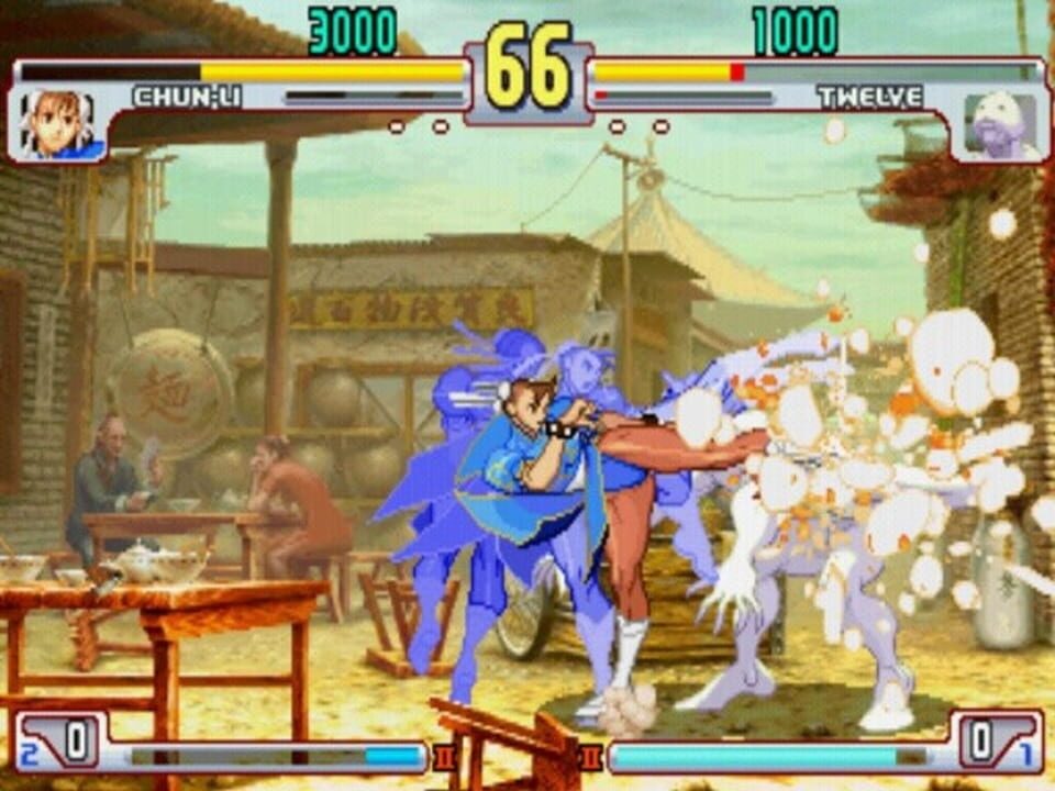 Street Fighter Anniversary Collection