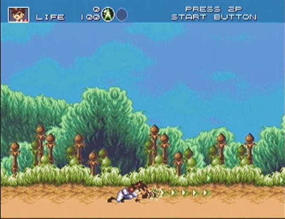 Gunstar Heroes: Treasure Box