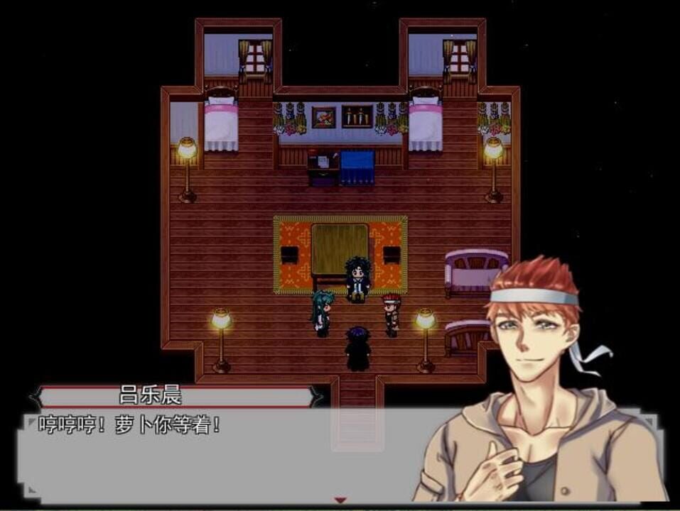 The Legends of Class One